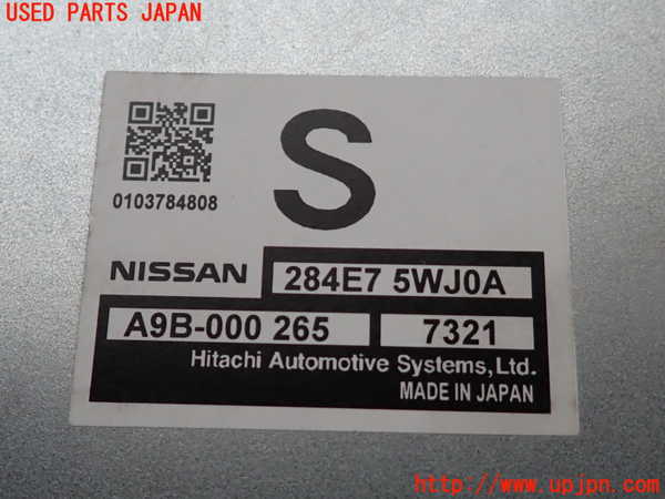2UPJ-9237846147]ノート NISMO(E12)コンピューター2 中古_3