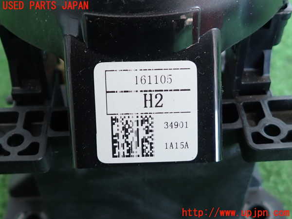 2UPJ-9237847555]ノート NISMO(E12)ATシフトレバー 中古_3
