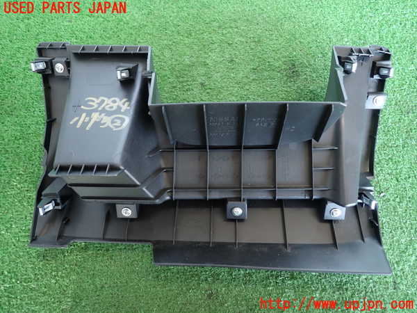 2UPJ-9237847842]ノート NISMO(E12)小物入れ2 中古_3