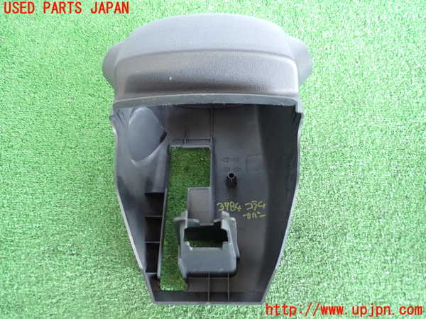 2UPJ-9237847905]ノート NISMO(E12)コラムカバー 中古_3