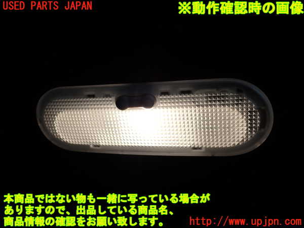 2UPJ-9237846411]ノート NISMO(E12)ルームランプ1 (真中 1列目) 中古_2