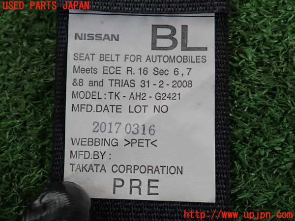 2UPJ-9237847075]ノート NISMO(E12)助手席シートベルト 中古_3