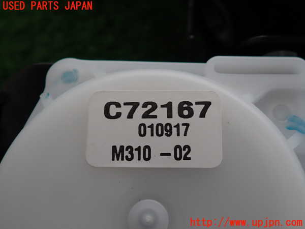 2UPJ-9237847135]ノート NISMO(E12)真中2列目シートベルト 中古_2