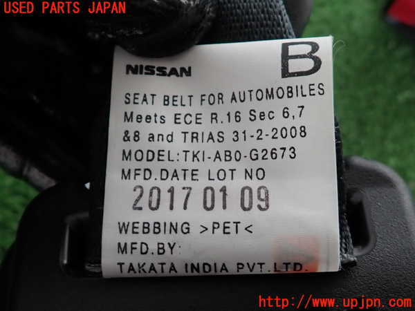 2UPJ-9237847135]ノート NISMO(E12)真中2列目シートベルト 中古_4