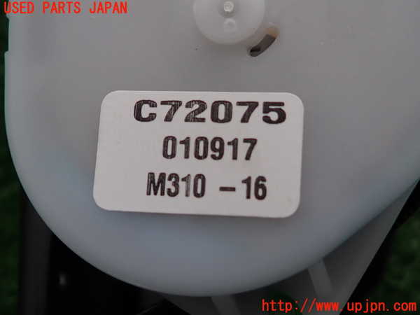 2UPJ-9237847185]ノート NISMO(E12)左2列目シートベルト 中古_2