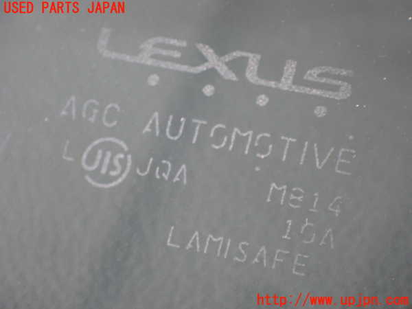 2UPJ-9237851195]レクサス・IS250(GSE25)フロントガラス 中古 AGC M814_2