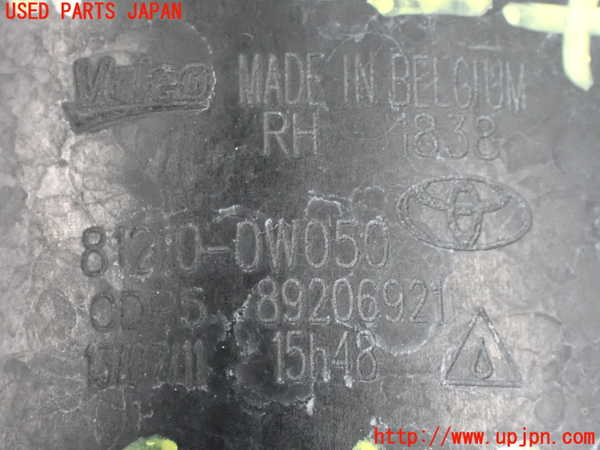 2UPJ-9237851180]レクサス・IS250(GSE25)右フォグ 中古_3