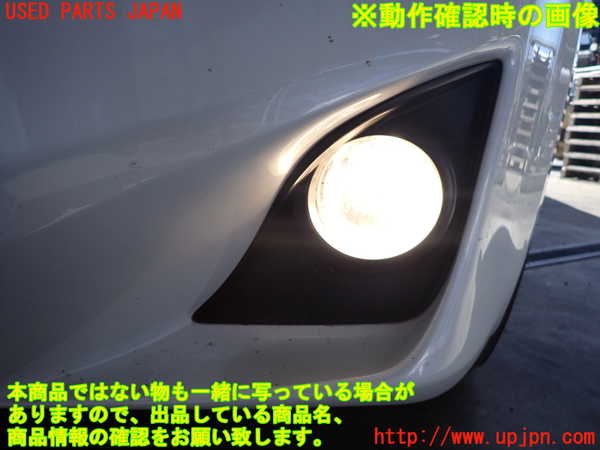 2UPJ-9237851182]レクサス・IS250(GSE25)左フォグ 中古_5
