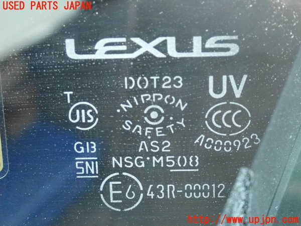 2UPJ-9237851260]レクサス・IS250(GSE25)左前ドア 中古 NSG M5O8 43R-00012_3