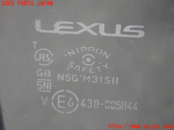 2UPJ-9237851290]レクサス・IS250(GSE25)右後ドア 中古 NSG M31S8 43R-005844_3