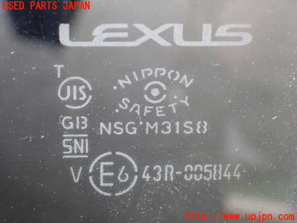 2UPJ-9237851320]レクサス・IS250(GSE25)左後ドア 中古 NSG M31S8 43R-005844_3