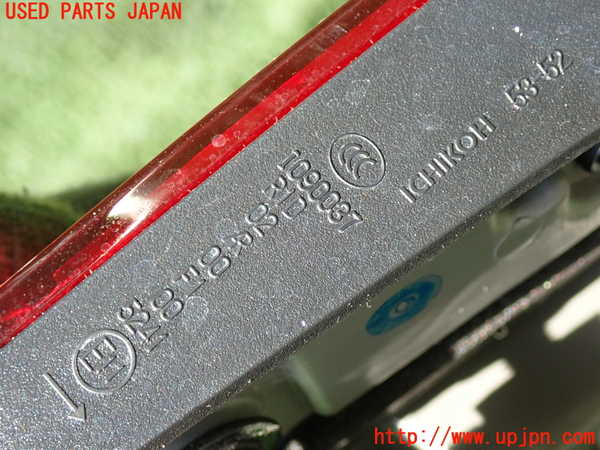 2UPJ-9237851550]レクサス・IS250(GSE25)右リアフィニッシャー 中古_3