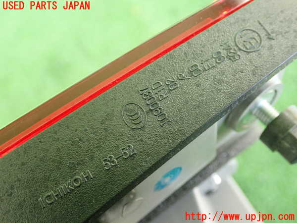 2UPJ-9237851552]レクサス・IS250(GSE25)左リアフィニッシャー 中古_3