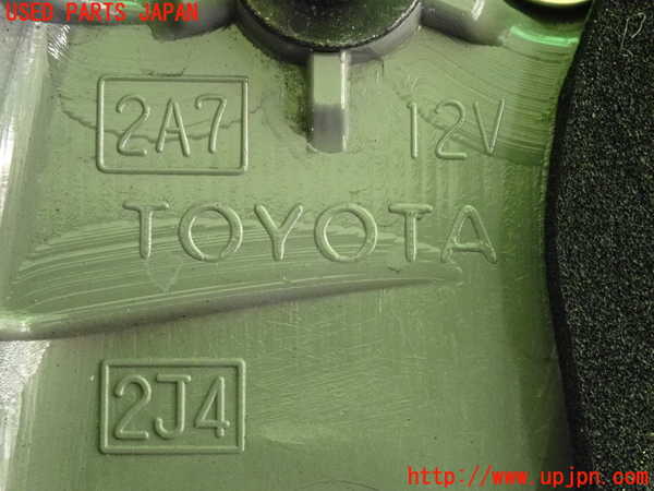 2UPJ-9237851530]レクサス・IS250(GSE25)右テールランプ 中古_3