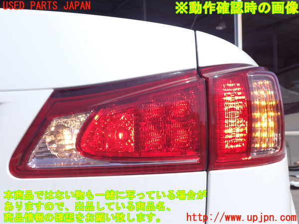 2UPJ-9237851530]レクサス・IS250(GSE25)右テールランプ 中古_5