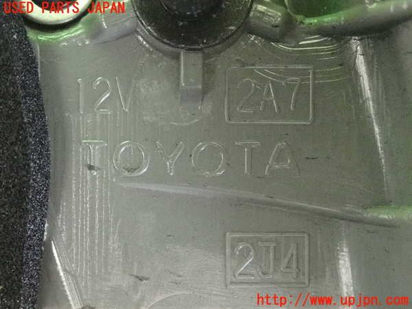 2UPJ-9237851536]レクサス・IS250(GSE25)左テールランプ 中古_3