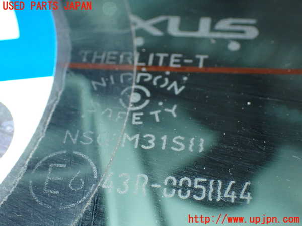 2UPJ-9237851560]レクサス・IS250(GSE25)リアガラス 中古 NSG M31S8 43R-005844_2