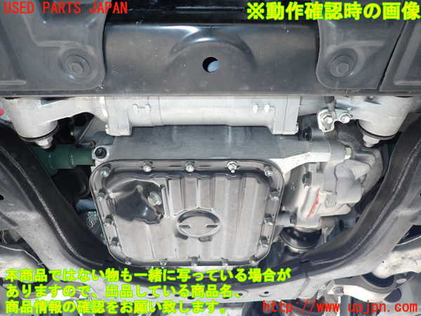 2UPJ-9237852010]レクサス・IS250(GSE25)エンジン 4GR-FSE 4WD 中古_5