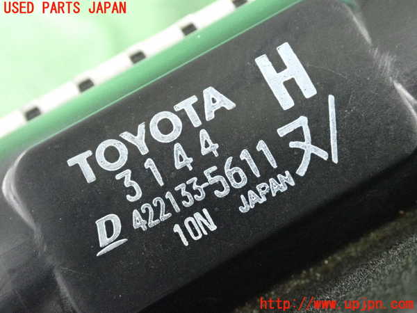 2UPJ-9237852321]レクサス・IS250(GSE25)ラジエーター1 中古_3