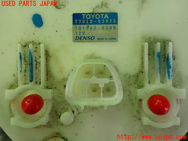 2UPJ-9237852510]レクサス・IS250(GSE25)燃料ポンプ 中古_3