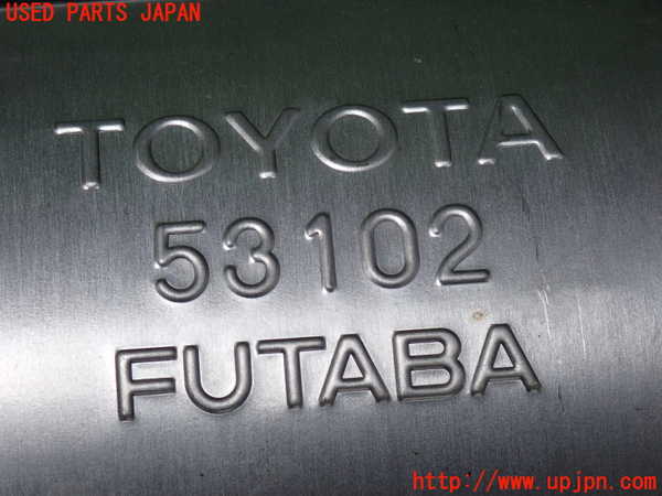 2UPJ-9237852651]レクサス・IS250(GSE25)センターパイプ1 中古_5