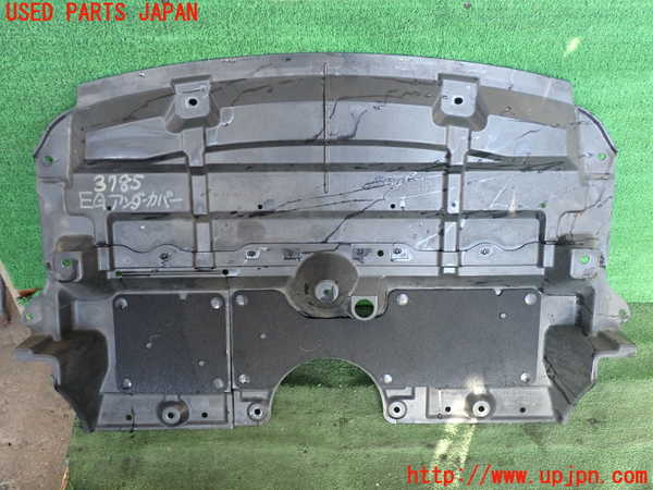 2UPJ-9237852170]レクサス・IS250(GSE25)エンジンアンダーカバー 中古_2