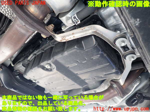 2UPJ-9237853010]レクサス・IS250(GSE25)ミッション AT 4GR-FSE 4WD 中古_5