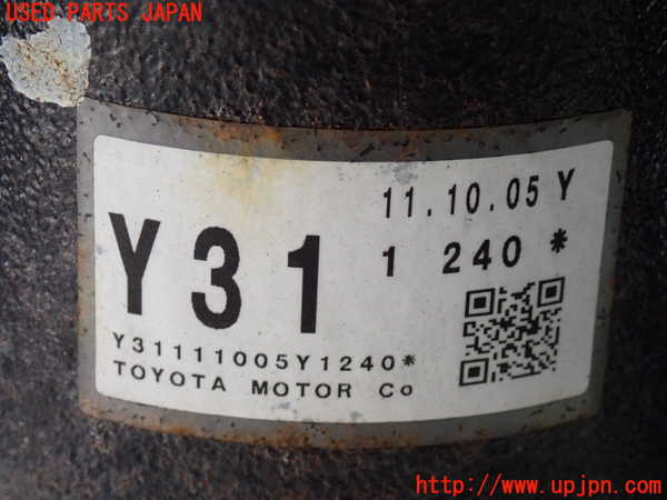 2UPJ-9237854355]レクサス・IS250(GSE25)リアデフ 中古_3
