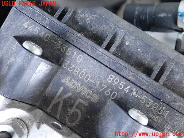 2UPJ-9237854040]レクサス・IS250(GSE25)ABSアクチュエーター 中古_3