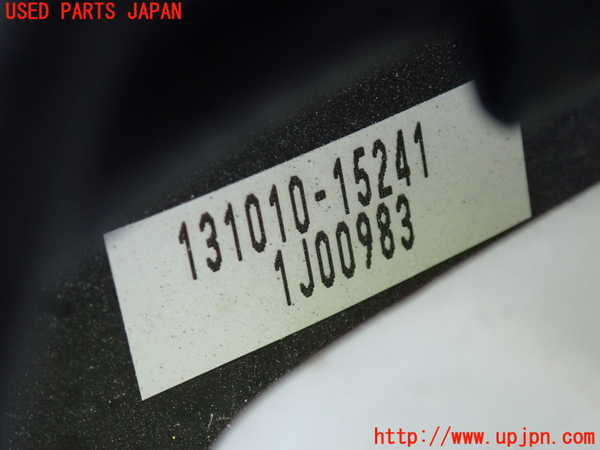 2UPJ-9237854055]レクサス・IS250(GSE25)ブレーキマスターバック 中古_2