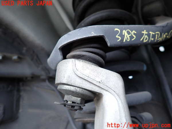 2UPJ-9237855126]レクサス・IS250(GSE25)右フロントアッパーアーム1 中古_3