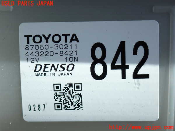 2UPJ-9237856081]レクサス・IS250(GSE25)エバポレーター1 中古_5