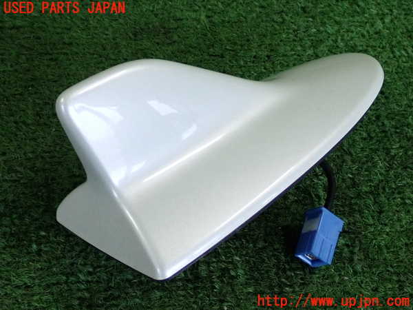2UPJ-9237856550]レクサス・IS250(GSE25)アンテナ 中古_2