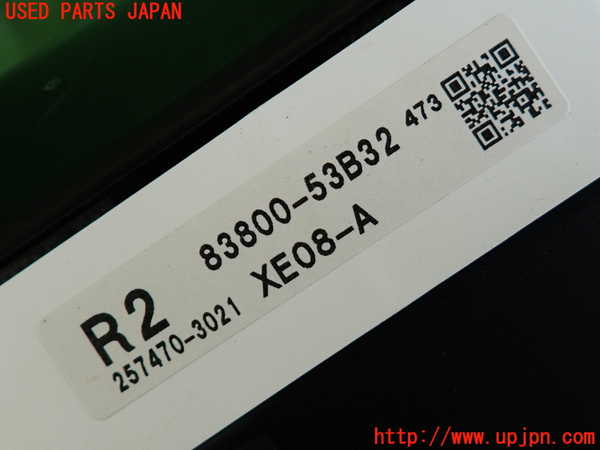2UPJ-9237856170]レクサス・IS250(GSE25)スピードメーター 中古_3