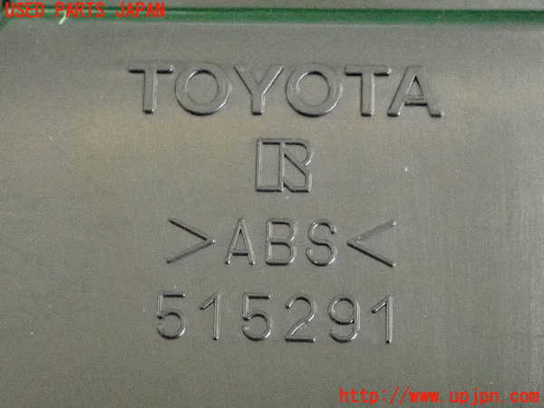 2UPJ-9237856240]レクサス・IS250(GSE25)右前パワーウィンドウスイッチ 中古_3