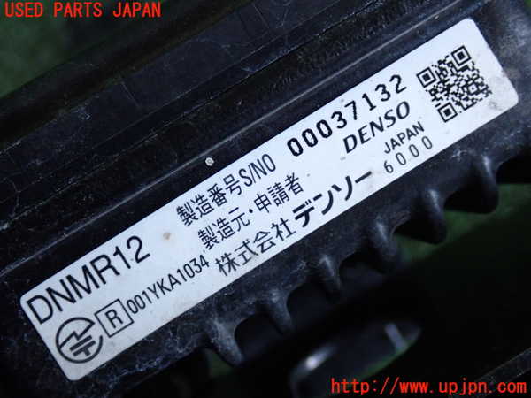 2UPJ-9237856383]レクサス・IS250(GSE25)センサー3 中古_3