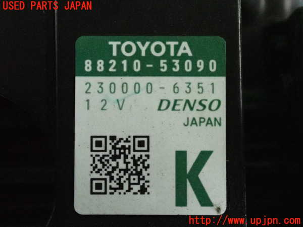 2UPJ-9237856383]レクサス・IS250(GSE25)センサー3 中古_4