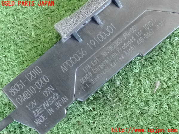 2UPJ-9237856850]レクサス・IS250(GSE25)空気清浄機 中古_3