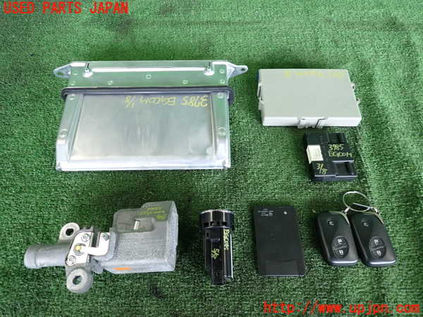 2UPJ-9237856110]レクサス・IS250(GSE25)エンジンコンピューター 中古_2
