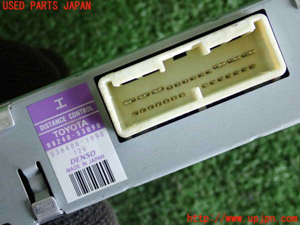 2UPJ-9237856146]レクサス・IS250(GSE25)コンピューター1(DISTANCE) 中古 88240-53090_3