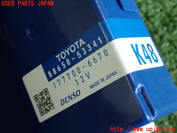 2UPJ-9237856148]レクサス・IS250(GSE25)コンピューター3 中古 88650-53341_3