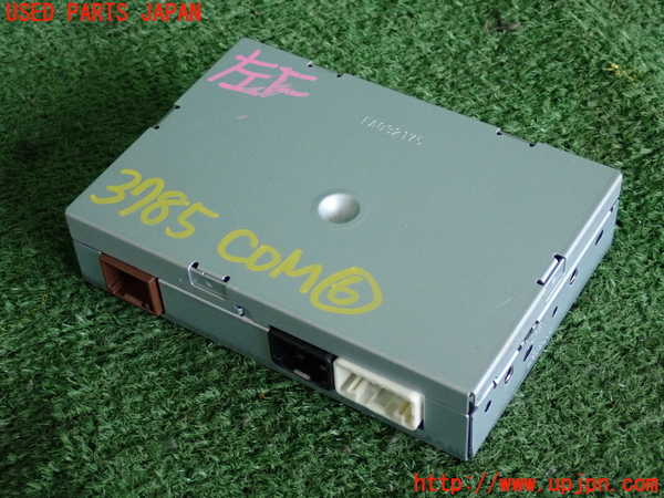 2UPJ-9237856151]レクサス・IS250(GSE25)コンピューター6 中古 861A0-53030_2