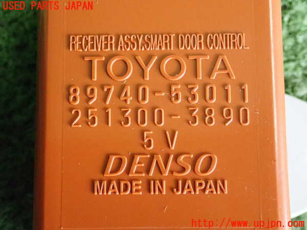 2UPJ-9237856153]レクサス・IS250(GSE25)コンピューター8(スマートドアコントロール) 中古 89740-53011_3