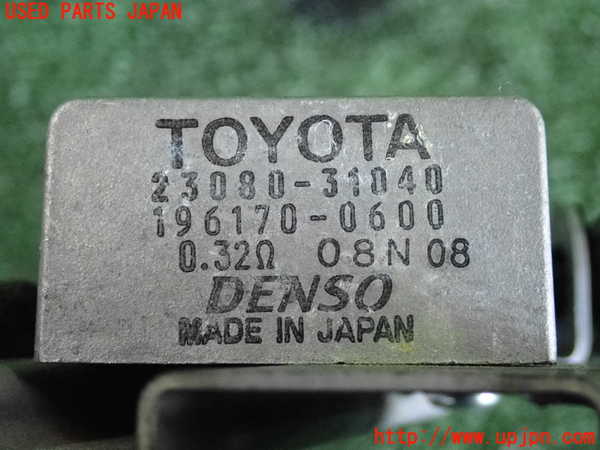 2UPJ-9237856881]レクサス・IS250(GSE25)レジスター1 中古_3