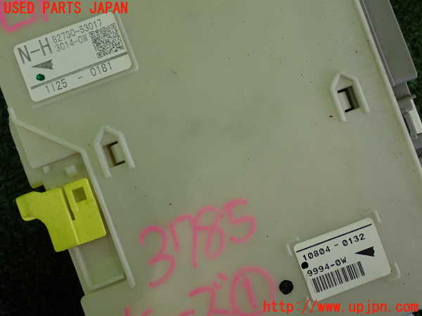 2UPJ-9237856741]レクサス・IS250(GSE25)ヒューズボックス1(室内運転席側) 中古_3