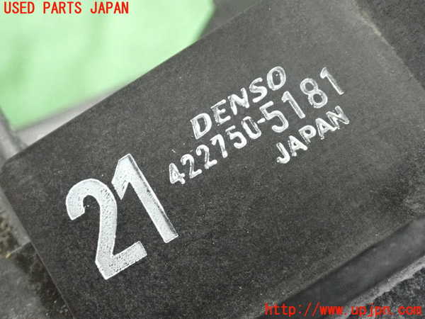2UPJ-9237856836]レクサス・IS250(GSE25)電動ファン1 中古_3