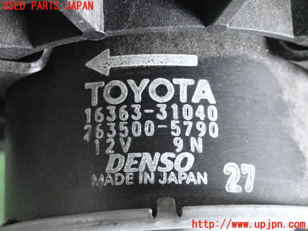 2UPJ-9237856836]レクサス・IS250(GSE25)電動ファン1 中古_4