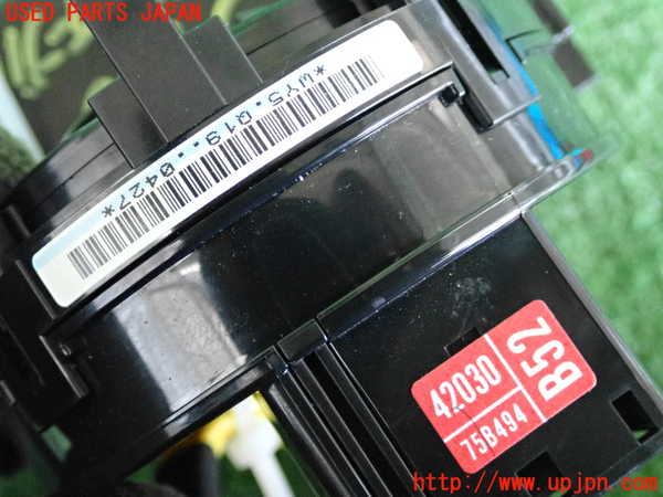 2UPJ-9237856800]レクサス・IS250(GSE25)スパイラルケーブル(リール) 中古_3