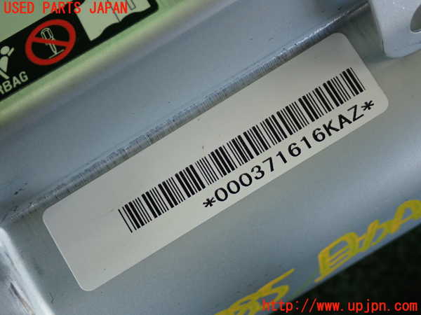 2UPJ-9237857870]レクサス・IS250(GSE25)助手席側エアバッグカバー 中古_3