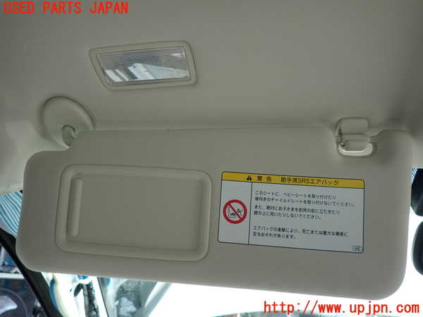 2UPJ-9237857630]レクサス・IS250(GSE25)室内サンバイザー左側 中古_2